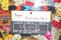 Production No 1 Tamil Movie Launch